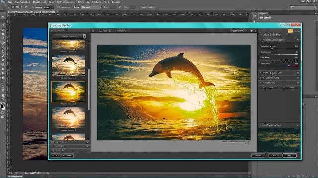 adobe photoshop cc plugins ultimate collection 2017 free download